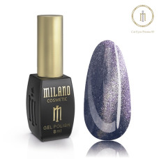 Гель Лак MILANO Cat eyes Prizma 05